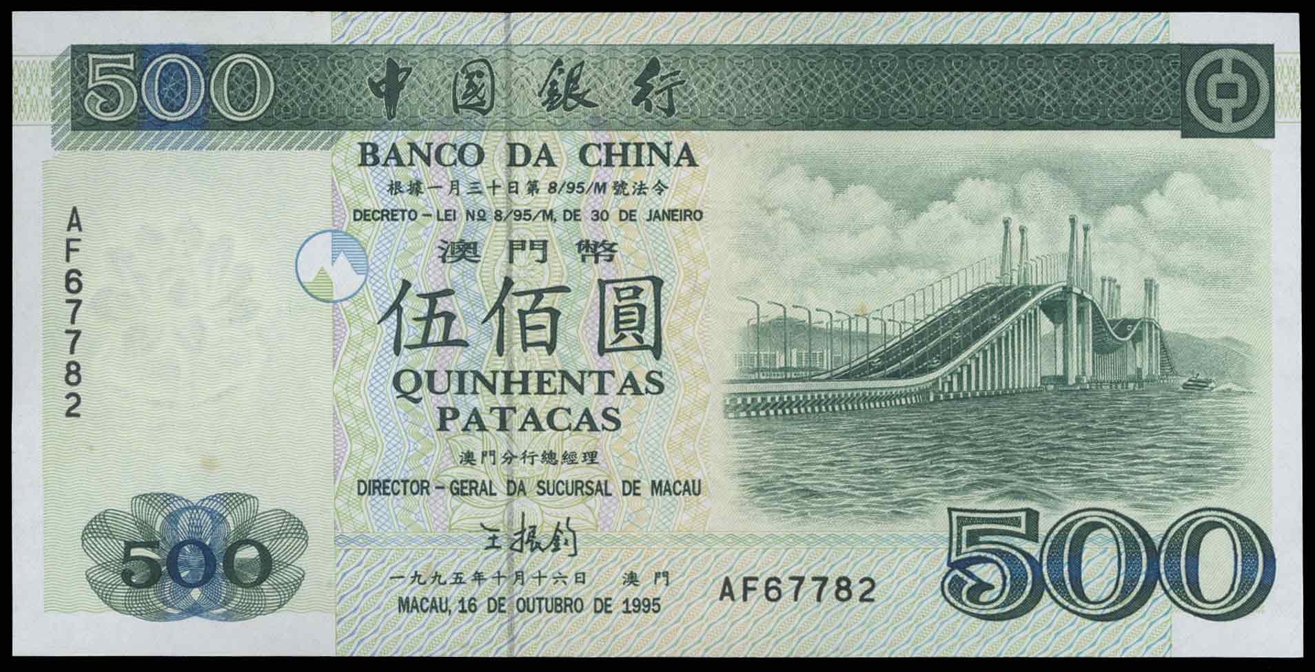 rencontre macau