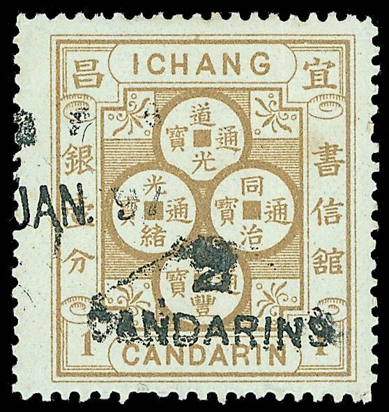 ichang Stamp Auctions