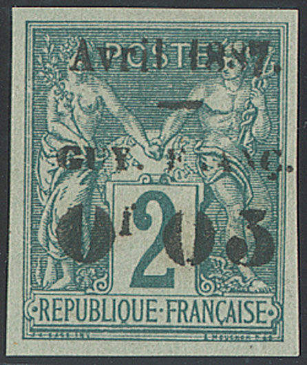 Lot 2094 - colonies françaises guyane -  ROUMET S.A.S. Mail Auction #537