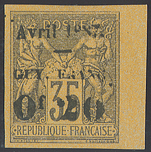 Lot 2099 - colonies françaises guyane -  ROUMET S.A.S. Mail Auction #537