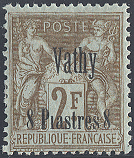 Lot 3123 - colonies françaises vathy -  ROUMET S.A.S. Mail Auction #537