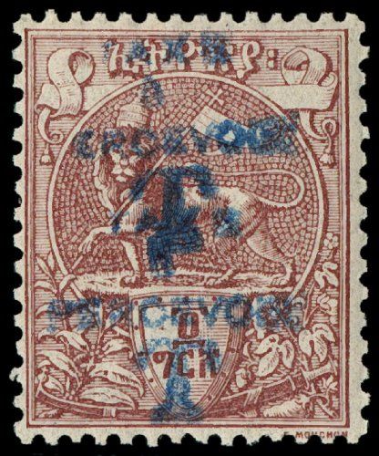 Lot 756 - äthiopien portomarken -  Schwanke Briefmarkenauktionen GmbH Auction #349 from