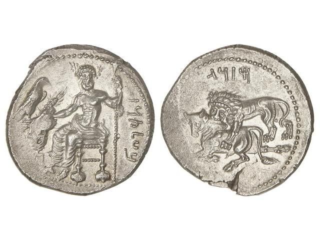 Lot 16 - ancient greece  -  Soler Y Llach Coin Public Auction